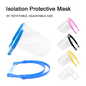 Устойчива на пръски прахоустойчива маска Прозрачна маска, монтирана на главата, Регулируема защитна маска за лице Маска за цяло лице Кухненски инструменти