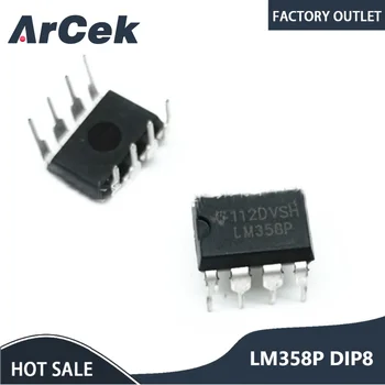10pcs LM358 LM358N LM358P DIP8 интегрални схеми