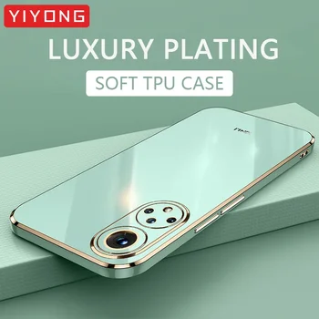 Honor50 Калъф YIYONG покритие силиконов TPU пръстен притежател капак за Huawei Honor 50 Lite Pro плюс удароустойчиви калъфи за телефони
