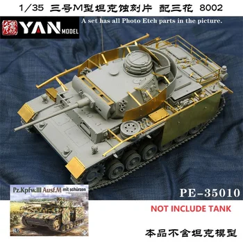 Yan Модел PE-35010 1/35 Мащабни фотогравирани части за Pz.Kpfw.III Ausf.M (за TAKOM 8002)