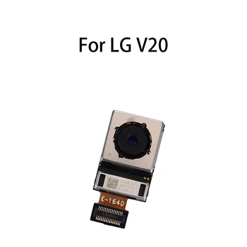Обратно обърнати големи основни задна камера модул Flex кабел за LG V20