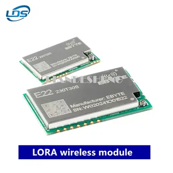 E22-230T22S/30S 433M Комуникационен модул RF чип LORA Безжичен модул за trunk networking