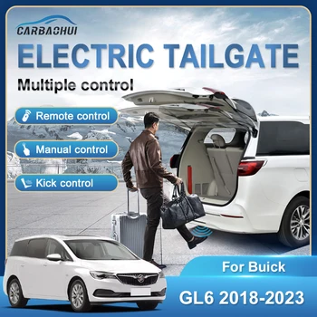 Автомобилен електронен авто багажник асансьор кола електрически багажник повдигане диск крак ритник сензор за Buick GL8 2014-2023 задна врата мощност комплект