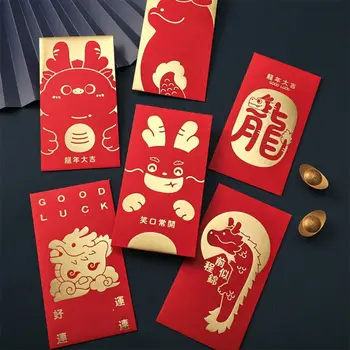 2024 Новогодишен пакет Традиционен китайски пролетен фестивал Дракон модел късмет пари чанта Късмет ХонгБао Новогодишни подаръци