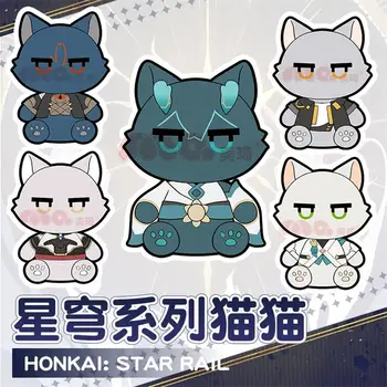Аниме Хонкай: Star Rail Дан Хенг Дзин Юан Blade Cosplay 30 см сладък котка плюшени кукли памук хвърлят възглавница Plushie дете подарък за рожден ден