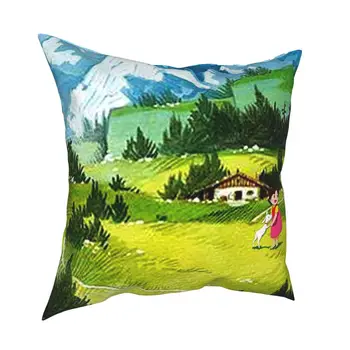 Къщата на Хайди в Алпите Хвърли възглавница покритие декоративна възглавница Хайди карикатури дядо персонализирани калъфка