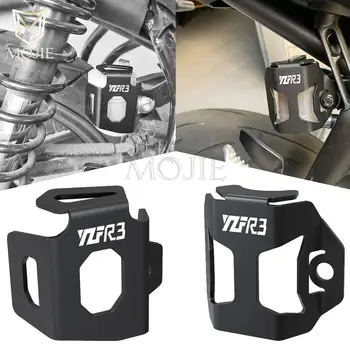 Мотоциклет задна спирачна течност резервоар охрана капак резервоар масло чаша протектор за Yamaha YZFR3 YZF R3 YZF-R3 2015-2021 2022 2023 2024