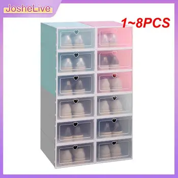  1 ~ 8PCS комплект може да се наслагва комбинация Шкаф за обувки Прозрачен калъф за обувки Кутии за обувки за съхранение Удебелени прахоустойчиви обувки