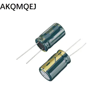 Inline електролитен кондензатор 4700UF 25V 16 * 26mm 10 бр