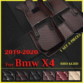 Стелки за кола за BMW X4 G02 2019 2020 Персонализирани авто подложки за крака автомобилно килимче покритие