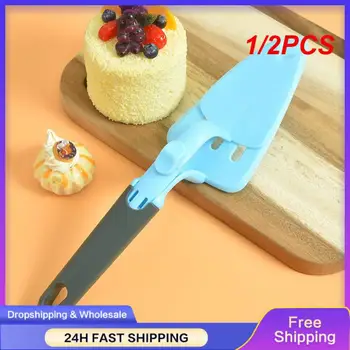 1 / 2PCS разделител нож отделими пачуърк цвят пица Кътър инструменти за печене крем торта десерт лопата бутане повторна употреба