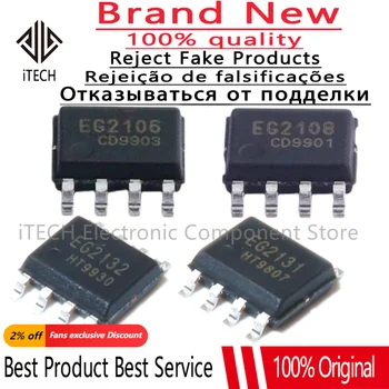 10Pcs 100% нов EG2131 EG2132 EG2108 EG2106 SOIC-8 SOP8 драйвер чип чисто нови оригинални чипове Ic