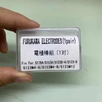  електроди прът за S178A S153A S123C-A S123-B S123M4-A S123M4-B S123M12 Fiber Fusion Splicer електрод прът