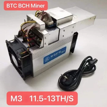 M3 11.5-12.5T/S Antminer S7 S9 WhatsMiner M3 с PSU За Asic Bitcoin Cash миньор