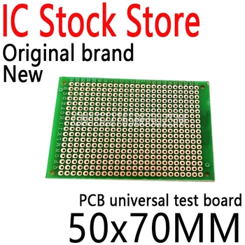 10PCS Нов и оригинален едностранен прототип на печатни платки Универсална тестова платка Peg Board For Arduino 5x7 5 * 7 50x70MM
