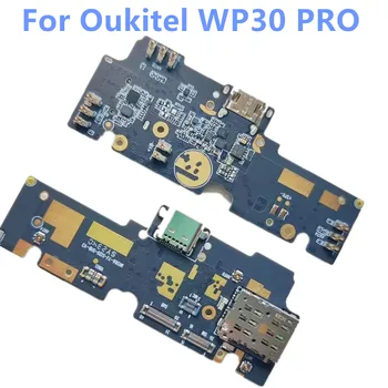 Нов оригинал за Oukitel WP30 PRO 6.78inch интелигентен мобилен мобилен телефон USB съвет зарядно устройство замяна