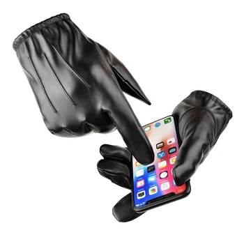 Мъжки зимни топли ръкавици със сензорен екран PU кожа Колоездене мотоциклет лукс плюс кадифе ръкавици открит шофиране ръкавици