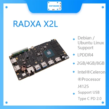 RADXA X2L Intel Celeron J4125 четириядрен платка за разработка поддържа WIN10 Linux система