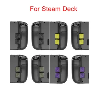 1Set Back Button Enhancement Set Подобрение Бутон и джойстик Cap Thumbstick Cover Protection Kit for Steam Deck