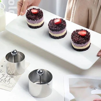 Cake Mold Десертни пръстени Материал от неръждаема стомана Торта Пръстени за сервиране Хранителни пръстени Перфектен подарък за DIY Cake ентусиасти