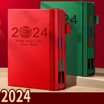 2024 Нова проста книга за дневен ред План за управление на бизнеса Бележник Календар Бележник