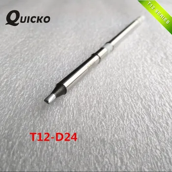 QUICKO XA Висококачествен T12-D24 Спойка желязо съвети заваръчни глави инструменти за FX9501 / 907 T12 дръжка 7s стопи калай OLED станция за запояване