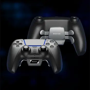 PS5 Четири задни клавиша Елитен контролер Игрова дръжка Разширява дръжката на бутона Периферни устройства с множество клавиши Механичен контролер за игри