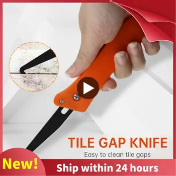 Нов професионален плочки Gap кука нож плочки ремонт инструмент кука стар хоросан почистване прах отстраняване стомана строителство ръчни инструменти