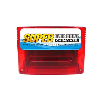 Super DIY Retro 800 в 1 Pro Касета за игри, червена