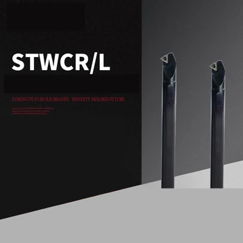 S08K S10K S12M S14N S16Q S20R S25S S32T STWCR09 STWCR11 STECR16 STWCR Държач за стругови инструменти CNC машина пробивен нож за рязане