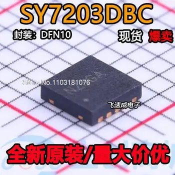 (20PCS/LOT) SY7203DBC NZ*** 4A PWM Нов оригинален чип за захранване