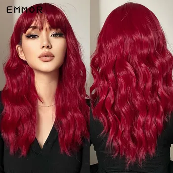 Emmor синтетична дълга червена перука за коса с бретон естествена вълнообразна перука за жени Cosplay топлоустойчиви влакна перуки