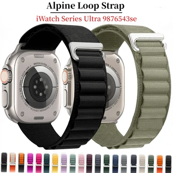 Найлонова алпийска каишка за Apple Watch Ultra 2 Band 49mm 9 8 7 45mm 41mm Регулируема гривна iWatch 6 5 4 3 SE2 44mm 40mm 42mm