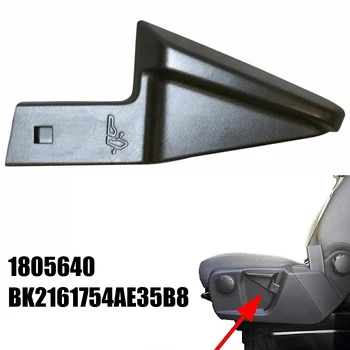 1x Седалка за регулиране на височината Дръжка Подходящ за Ford-Transit 2014-2023 / CUSTOM 2012-2023 #1805640 BK2161754AE35B8 Черна пластмасова част