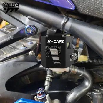 За Moto Morini XCape 650 650X X-Cape 650 X 2022 2023 Алуминиев мотоциклет Задна спирачна течност Резервоар за резервоар Капак Предпазител протектор