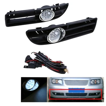 1 двойка LED фар за мъгла Предна решетка на бронята Фарове за мъгла Аксесоари Части за VW Bora Jetta MK4 1999-2007