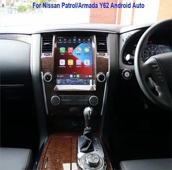 Car мултимедиен видео плейър GPS за Nissan Patrol 2014 2010-2018 Tesla екран радио навигация стерео безжичен CarPlay 8GB + 128GB