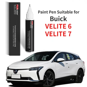 Бояджийска писалка подходяща за Buick VELITE 6 VELITE 7 Paint Fixer Special Velite Car Supplies Modification Аксесоари Пълен ремонт