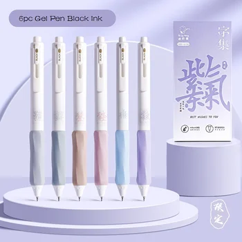Kawai Neutral Pen For Students High Appearance 학용품 Черен 0.5mm Бързо съхнеща писалка ядро за офис обучение канцеларски материали Carbon pen