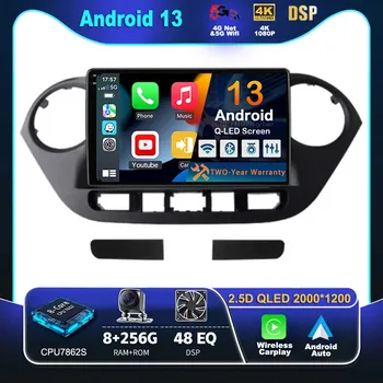 Android 13 Carplay Car Radio за Hyundai Grand I10 2013 - 2016 Мултимедиен видео плейър навигация GPS стерео 2Din DVD 360 камера