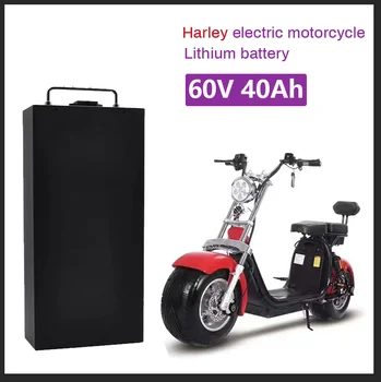 Harley Electric Car литиева батерия водоустойчива 18650 батерия 60V 40Ah за две колела сгъваем градски електрически скутер велосипед