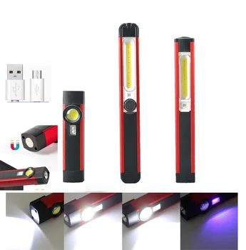  мощен USB акумулаторна LED фенерче COB страна магнитна UV светлина Hand Flash Torch Light за къмпинг работа светлина магнит лампа a1