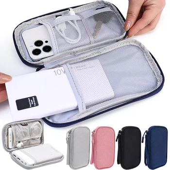 Portable чанта организатор торбичка Оксфорд кърпа съхранение чанта държачи зарядно кабел проводници чанта USB кабели притурка чанти аксесоари за пътуване