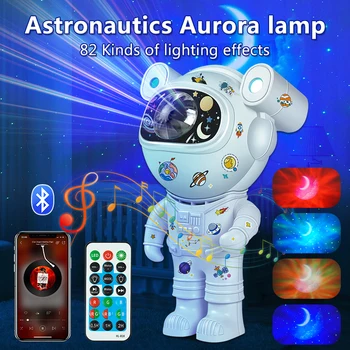 Galaxy Star проектор нощна светлина стикер DIY небе астронавт мъглявина лампа за деца подарък спалня декоративни осветителни тела