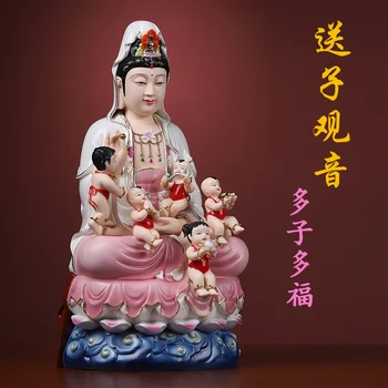 Керамични деца-изпращане Guanyin Bodhisattva богиня милост Буда статуя седи лотос Avalokitesvara орнамент дома декор фигура