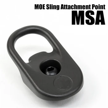MOE адаптер за закрепване на прашка MSA точка каишка MS2 MS3 прашка въртяща се стоманена стойка