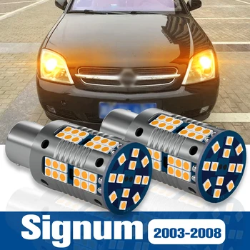 2pcs LED мигач светлина Blub лампа аксесоари Canbus за Opel Signum 2003 2004 2005 2006 2007 2008