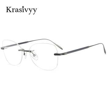 Krasivyy чист титанов без рамки очила рамка жени ултралеки пеперуда обектив форми рецепта очила мъже оптични очила