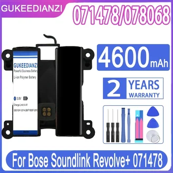 Резервна батерия 071478 078068 4600mAh За BOSE Soundlink Revolve + Soundlink Revolve Bluetooth високоговорител 071473 071471