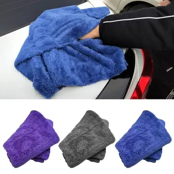 Микрофибърна Twist кърпа за автомивка Професионална кола детайлизиране Super AbsorbentTowel Ultra Soft Edgeless Car Washing Drying Towel
